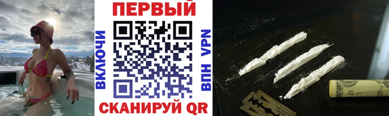 АМФ VHQ  blacksprut зеркало  Стерлитамак 
