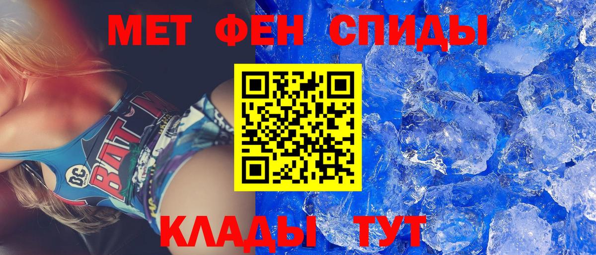 Стерлитамак  АМФ  Вход с VPN  АМФ 97% 
