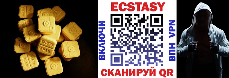 blacksprut ONION  Стерлитамак  ЭКСТАЗИ Philipp Plein 