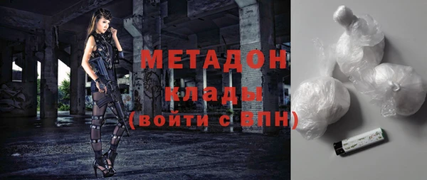 а пвп мука Приозерск