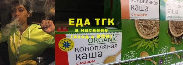 mdma Протвино