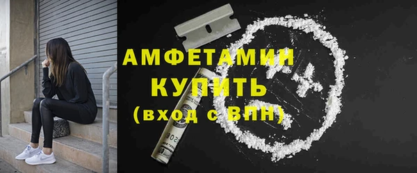 прущий лед Покров