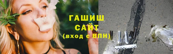 а пвп мука Приозерск