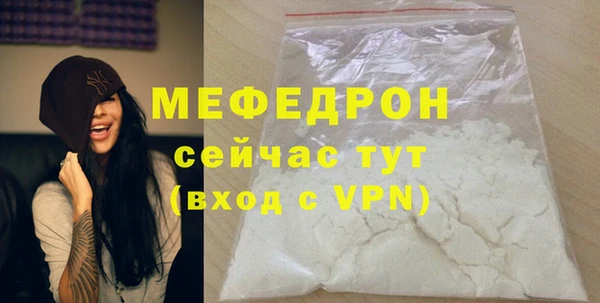 прущий лед Покров