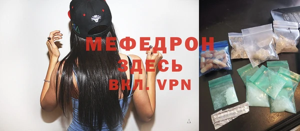 прущий лед Покров
