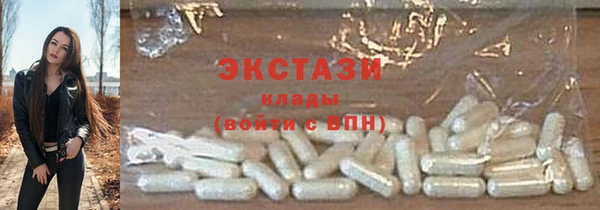 прущий лед Покров