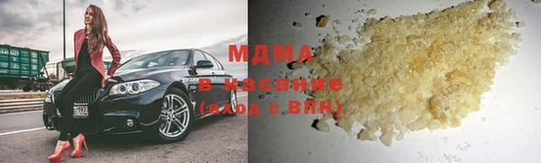 прущая мука Покровск