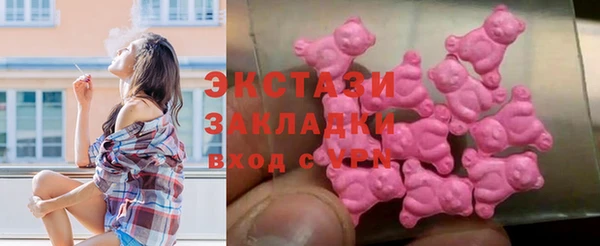 кокаин перу Пролетарск