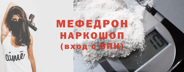прущий лед Покров