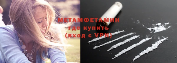 прущий лед Покров