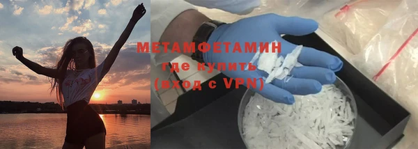 прущий лед Покров