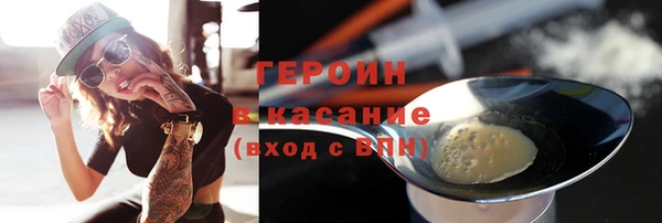 а пвп мука Приозерск