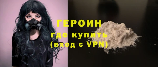 а пвп мука Приозерск