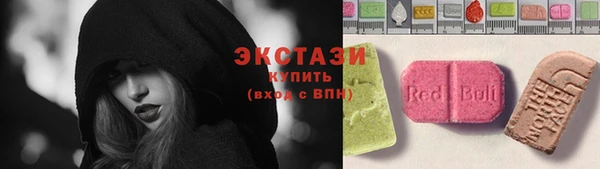 прущая мука Покровск