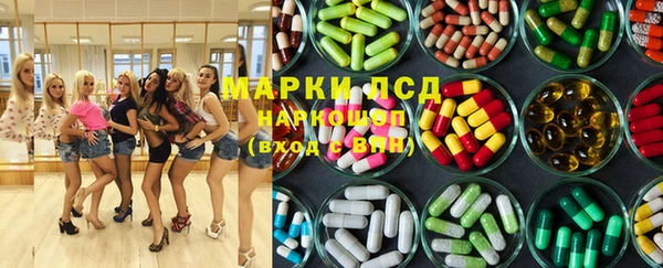 прущий лед Покров