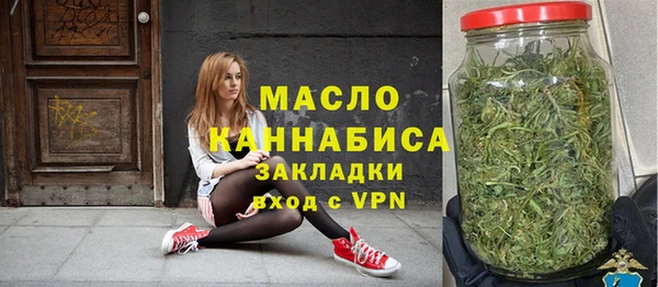 прущая мука Заречный