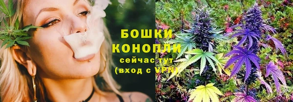 ALPHA-PVP Покачи