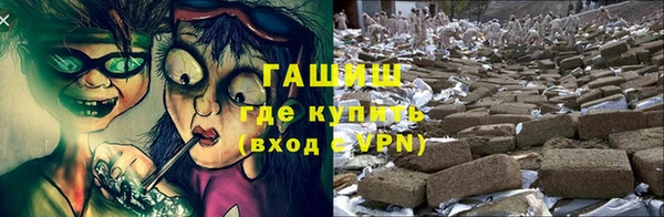 кокаин перу Пролетарск