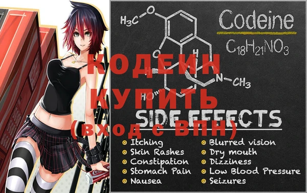 mdma Протвино