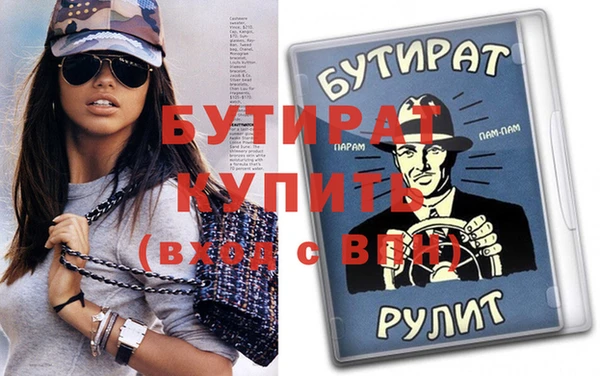 прущий лед Покров