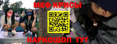 PSILOCYBIN Балаково