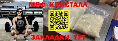 твердый Конаково