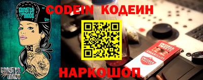 PSILOCYBIN Балаково