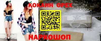 твердый Конаково