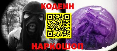 наркотики Коммунар
