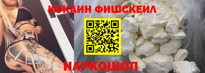 наркотики Коммунар