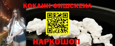 наркотики Коммунар