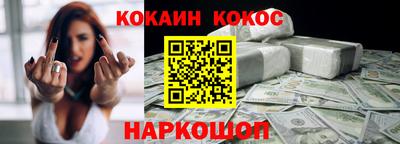 гашишное масло Азнакаево