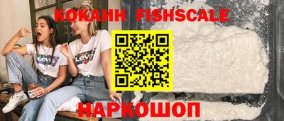 PSILOCYBIN Балаково