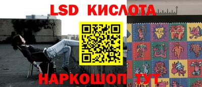 наркотики Коммунар