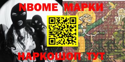 твердый Конаково