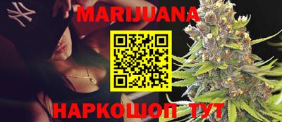 PSILOCYBIN Балаково