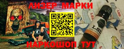 наркотики Коммунар