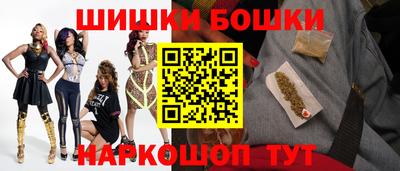 наркотики Коммунар