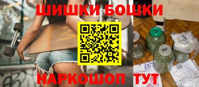 наркотики Коммунар
