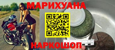 твердый Конаково