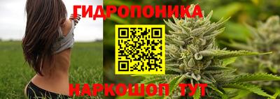 наркотики Коммунар