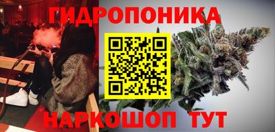 наркотики Коммунар