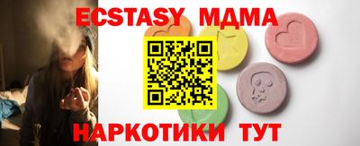 твердый Конаково