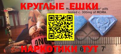 твердый Конаково
