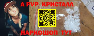 твердый Конаково