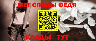 каннабис Комсомольск-на-Амуре