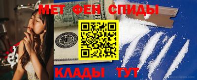 каннабис Комсомольск-на-Амуре