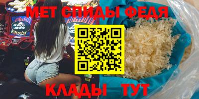 каннабис Комсомольск-на-Амуре