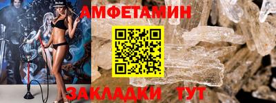 наркотики Коммунар