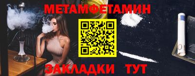 твердый Конаково